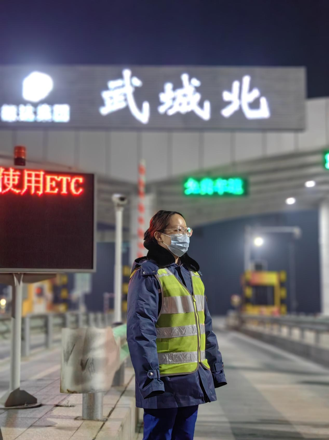 一年之計(jì)在于春，青春奮斗正當(dāng)時(shí)——高速發(fā)展集團(tuán)