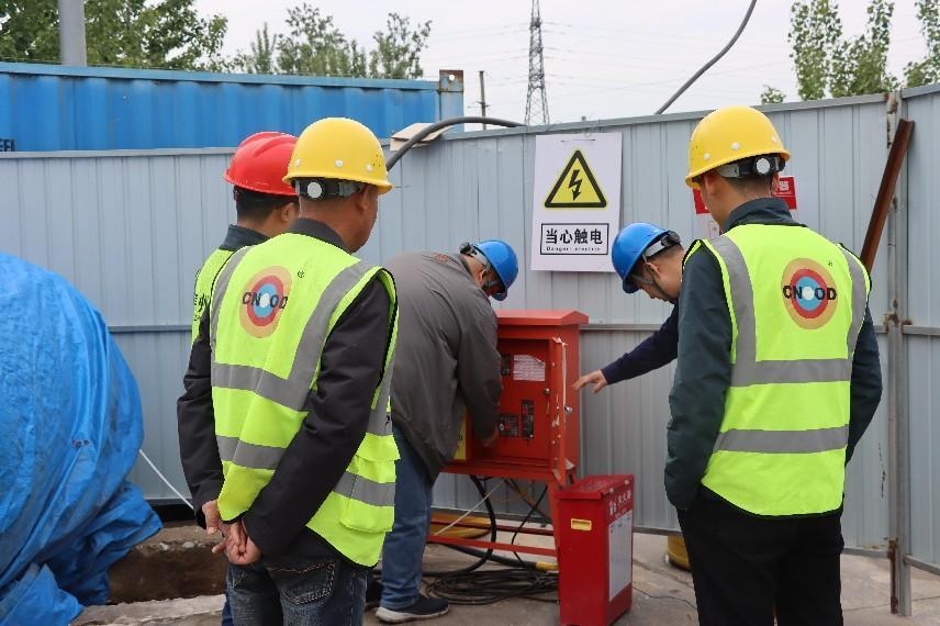 【安全在行動】德達(dá)路橋集團(tuán)開展“五一”期間安全生產(chǎn)大檢查