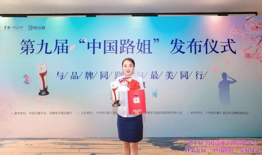 【向下扎根，向上生長(zhǎng)】劉敏：扎根一線勤耕耘 初心如磐踐使命