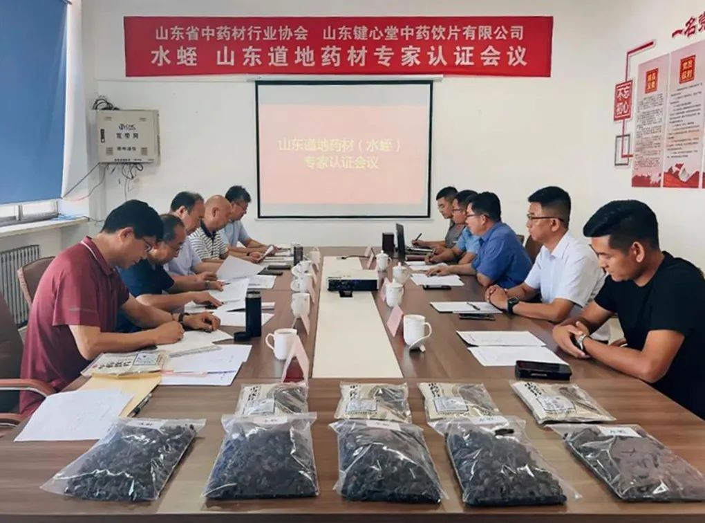 德達(dá)集團(tuán)赴西南市場(chǎng)考察調(diào)研