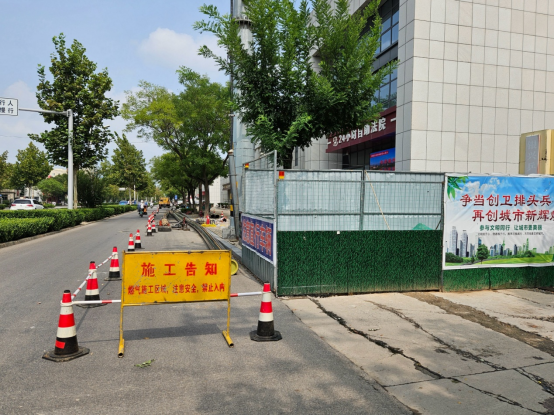 這條“生命線”正在升級改造